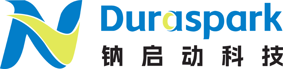 钠启动